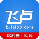 温网首轮中国球员贡献三场焦点对决,郑钦文真的被温网官方针对?