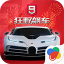 924两周年科创涨150%，人均赚5万！今年股民人均都是亏的...