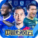 山东男篮16分大败!祝铭震上演首秀,杨文学表现不佳