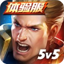 想冲HYROX PB，选对装备比盲目苦练更管用