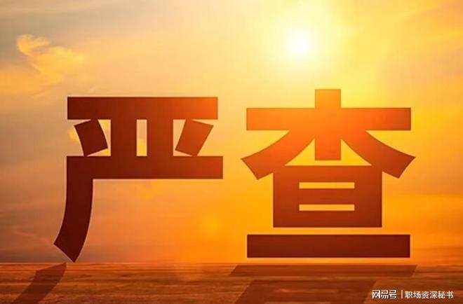 姆巴佩：我没有直通老佛爷的专线，倒真希望自己有那么大权力