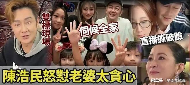 彻底撕破脸!欧盟高官当众质问特朗普:你就那么怕普京吗?