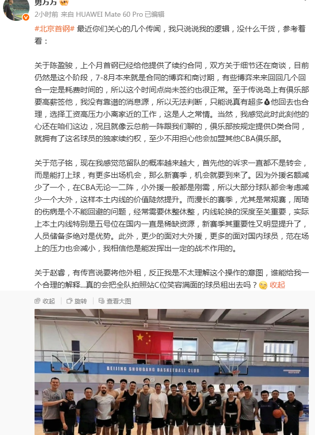 现场｜当乒乓球嘉年华吹响总决赛冲锋号，我终于读懂它是什么
