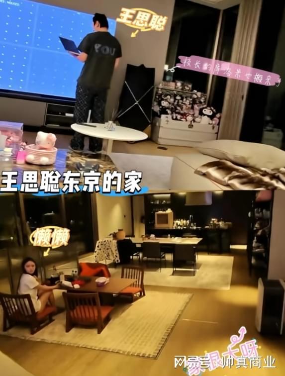 一方失意一方再起：阿莫里姆接手AC米兰，曼联因此省下千万赔偿