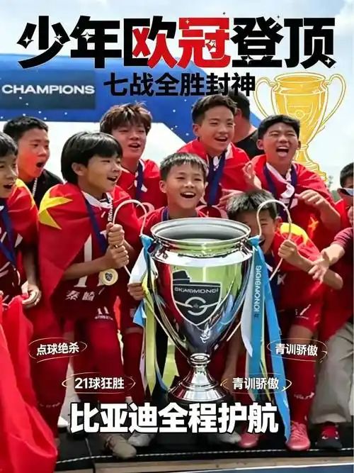 胡金秋:希望队里每个人积极调整状态,为后面比赛做好准备