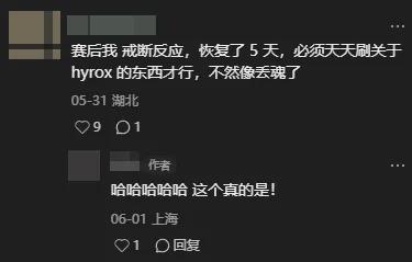 西贝真的没救了,贾老板向自己砍下了最后一刀