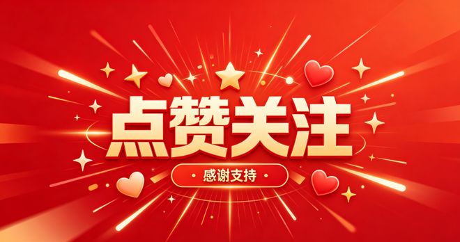 7胜3平，斯卡洛尼执教阿根廷对阵欧洲球队保持不败