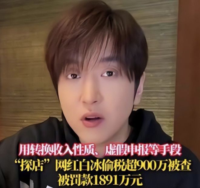 ITV:梅努称莫德里奇是榜样,他是一名伟大的球员