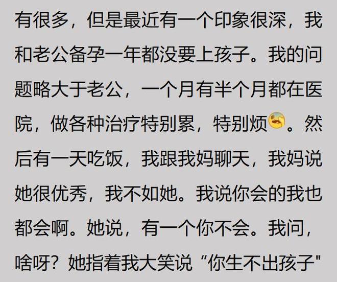大揭秘!NBA史上最失败的五笔交易,个个离谱至极