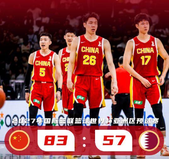 53年后再夺总冠军!布伦森45分率队逆转马刺,尼克斯4