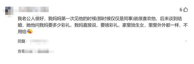 伊布对历史GOAT看法！梅西靠足球征服世界，C罗靠信念征服自己