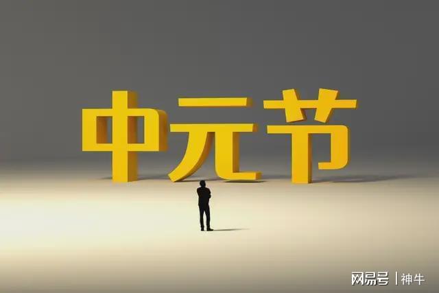 本周六！随州炎炎客场迎战武汉华工科技