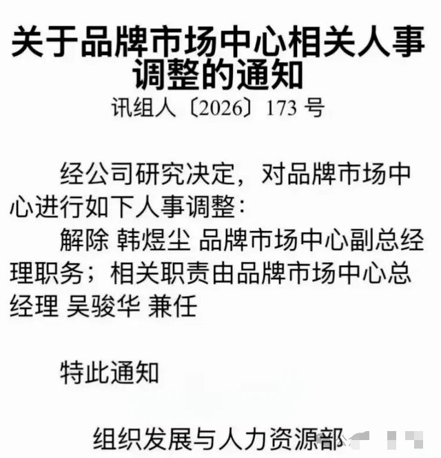 西班牙真能靠零失球就赢比利时?这盘口里藏着坑