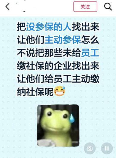 消失7年宋喆近照曝光，满身花臂大变样，彻底认不出
