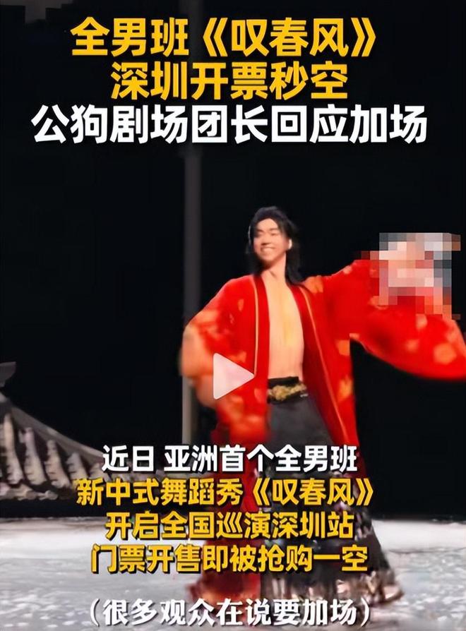 非洲记者辟谣马内从国家队退役：球员及其团队均未发布该声明