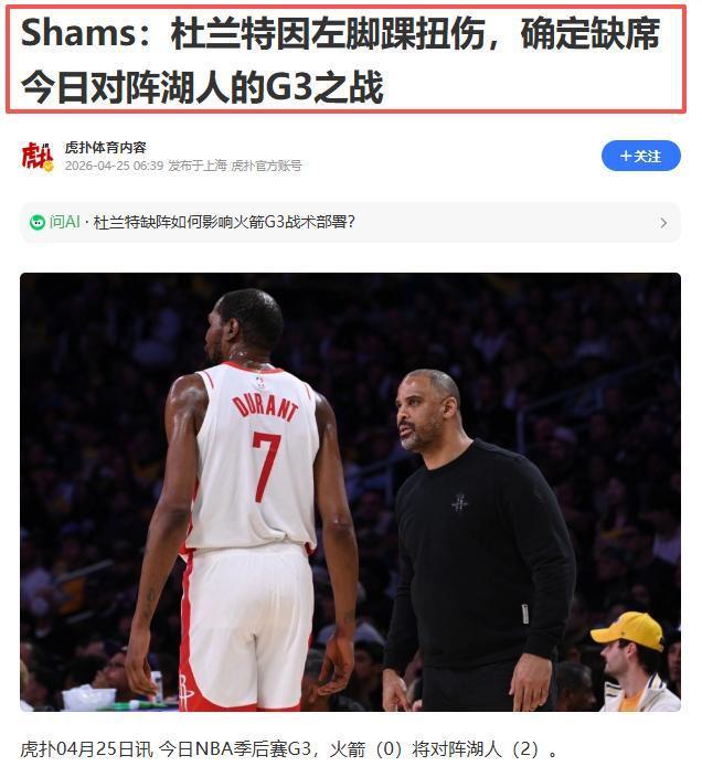 卡拉斯和她的两面人父亲
