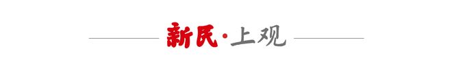 湖人计划今夏送走艾顿
