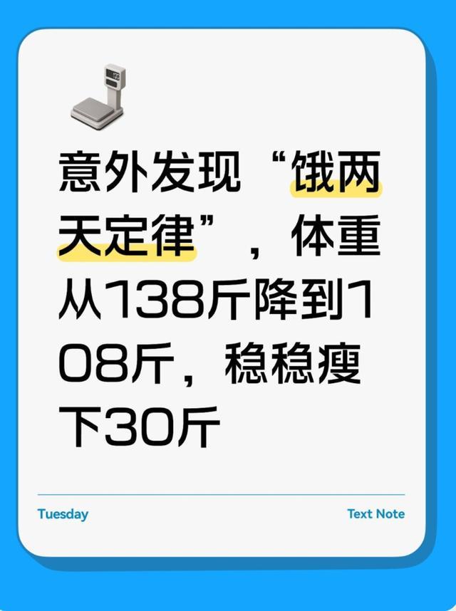 他被誉为中国乔丹，如今和医生妻子定居南京，已是江苏篮协大佬