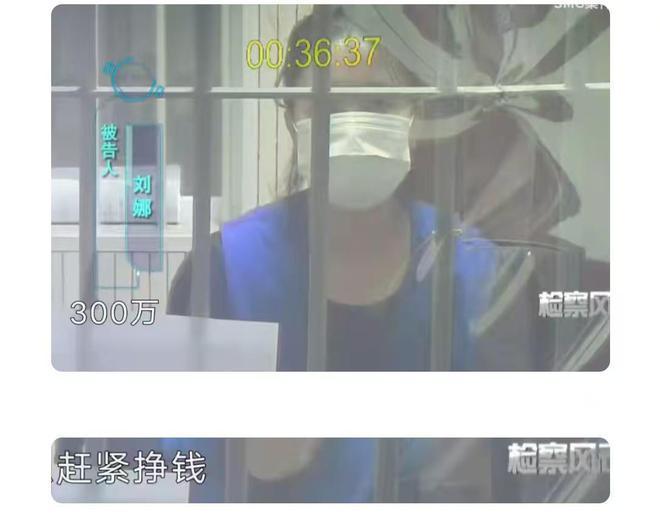 摊牌了!榜眼不满马刺!总决赛史上第2强新秀