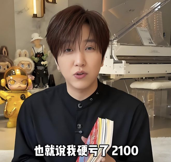 ITV:梅努称莫德里奇是榜样,他是一名伟大的球员