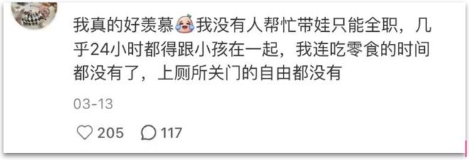 比菜市场更扎心的真相：整个底层社会，正在被中介链条层层扒皮