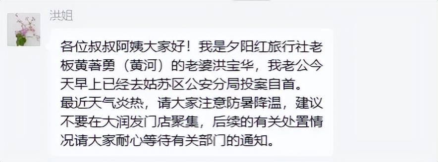 柯林斯称考特没法和小威比较，托尼预测今年是德约最后一个赛季