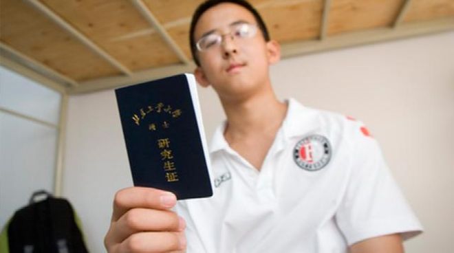 杨瀚森：看到恶评有时候很想笑 他们骂得很有才 但做好自己就行了
