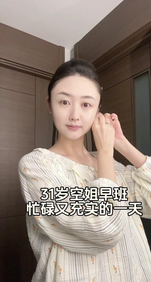 球迷笑话打脸杜锋，郭士强重用三大弃将，徐昕焦泊乔成主力