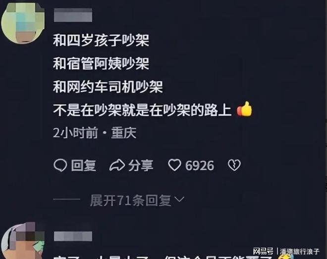 重磅!广州男篮不续约郭艾伦 加盟两季仅出战19场 仍会提供康复费