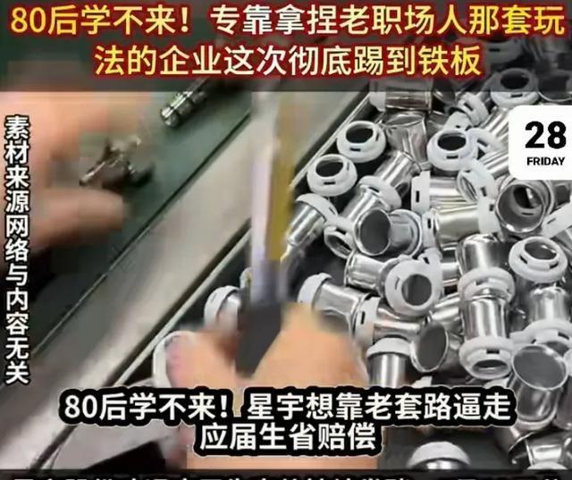 25岁超模凯雅罕见谈哥哥：他挣扎了十年，一个月后他走了