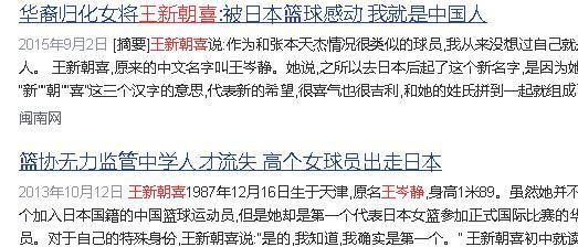 国王7号签瞄准控卫阿库夫