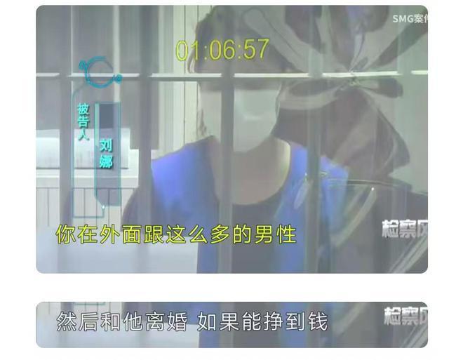 摊牌了!榜眼不满马刺!总决赛史上第2强新秀