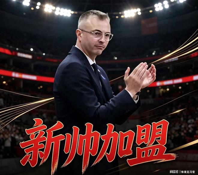 91分钟绝杀！15亿欧皇马3