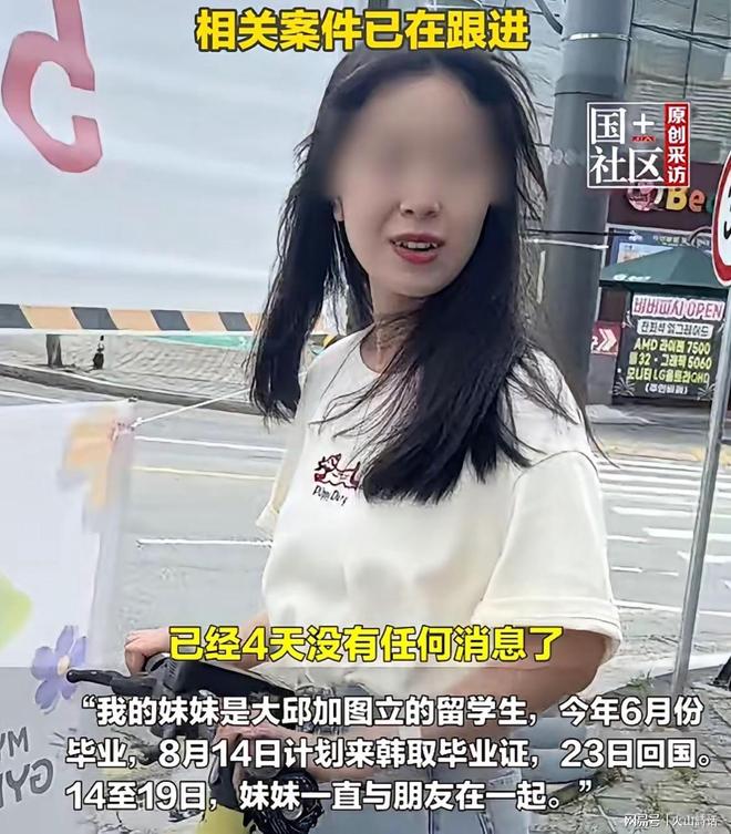 穆斯卡特迎直面中超土帅第二胜，但败率仍高达61%，海港已破译保级密码？