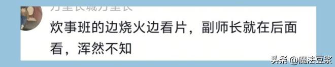 世界杯皇马四星轰11球第1！巴黎7人进10球第2，梅西一人扛队真猛