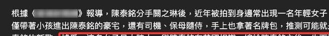 中国男篮再胜喀麦隆焦泊乔 17 分 9 篮板，杜锋真是不会用中锋