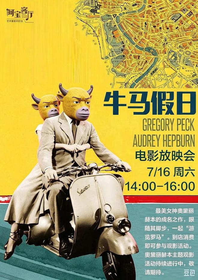 Defyer赤影掠场:旋转破局,Wilson新球拍重塑进攻美学