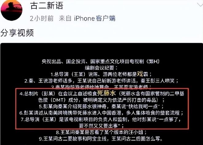 迪马济奥:切尔西联系了帕莱斯特拉经纪人,球员希望留在意甲