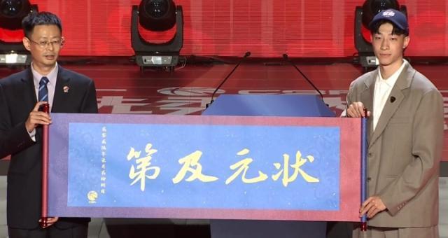 比大熊猫还金贵! 江西农妇在家中发现神秘幼崽，没想竟是极危国宝