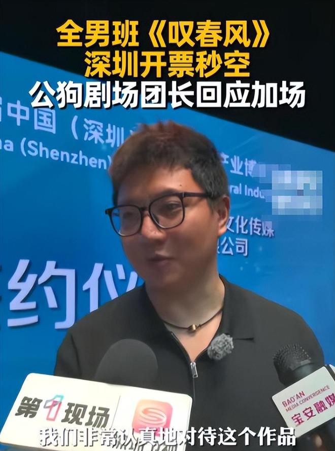 非洲记者辟谣马内从国家队退役：球员及其团队均未发布该声明