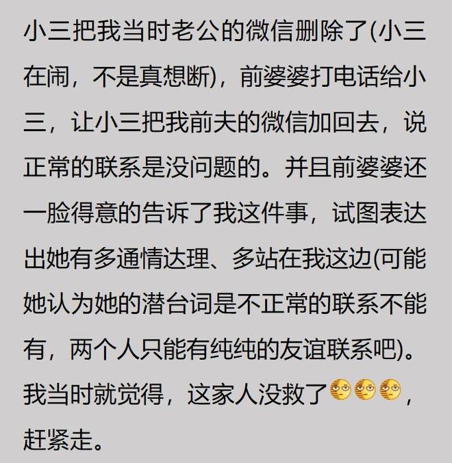 大揭秘!NBA史上最失败的五笔交易,个个离谱至极