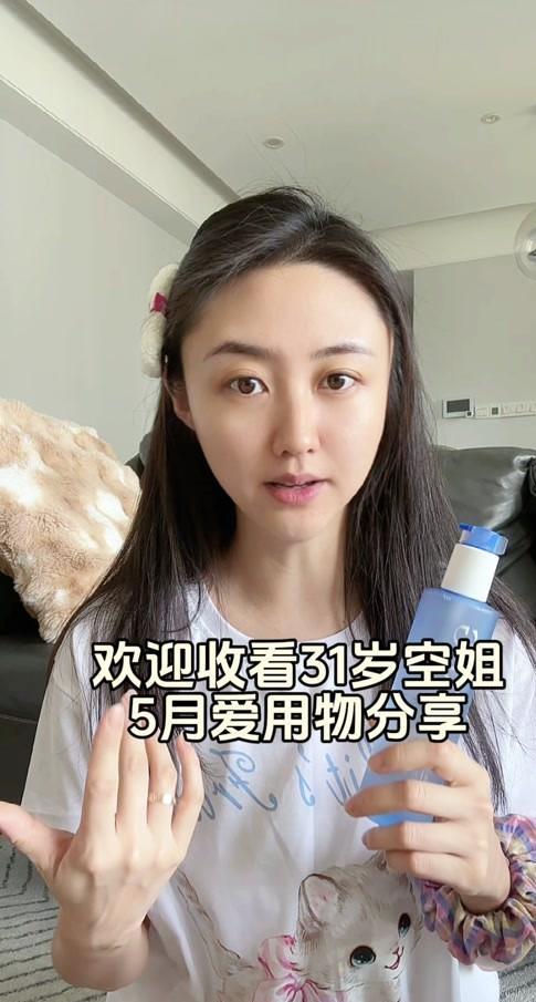 湖人被迫给里夫斯开顶薪！最初报价年薪3000万 活塞猛追只能涨价