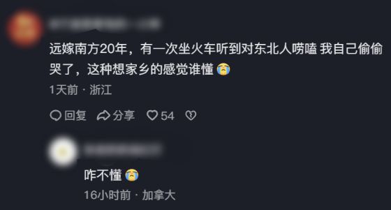 宏远休赛期最新动向！2人赴美特训，4人确定离队，2人将续约