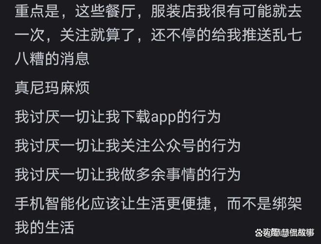 开拓者得莫兰特 亨德森去向成疑