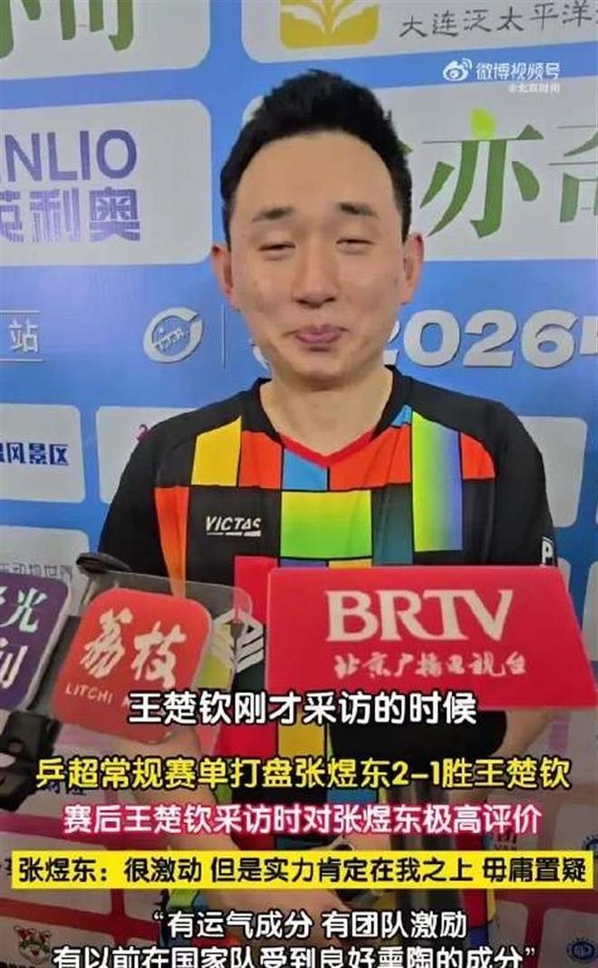 全红婵|年底入住新房啦!爸妈监工装空调,1栋4层米白洋楼首曝光