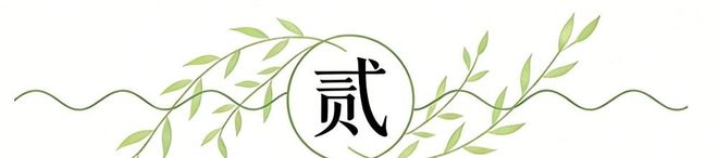 方程豹钛9曝光:六代DM架构加持,全尺寸家用SUV续航迎来新突破