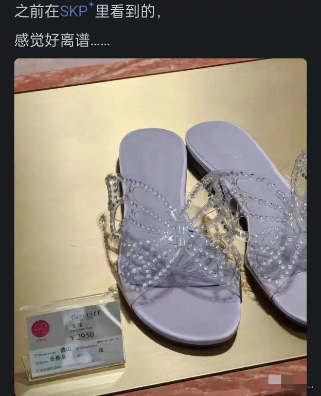 农村留守妇女们真的太缺钱了