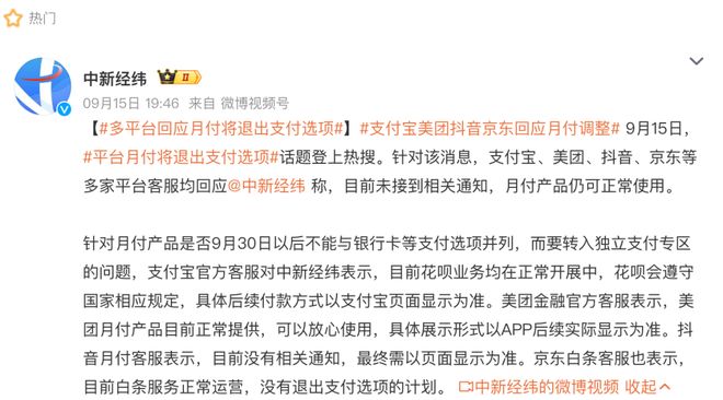 香港女子深夜骑车疑遭3只狗袭击身亡 伤口多为咬痕抓痕