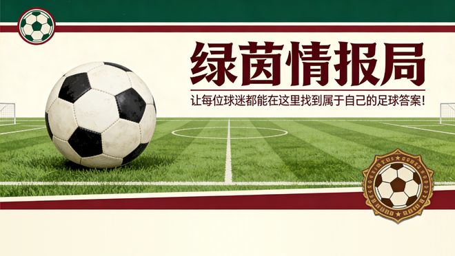 中国队第一名，全员摘金！美国队第二名