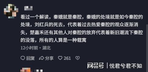 刘翔海外“躺平”真相:凭终身合同年入千万,躲开谩骂,活成“人间清醒”